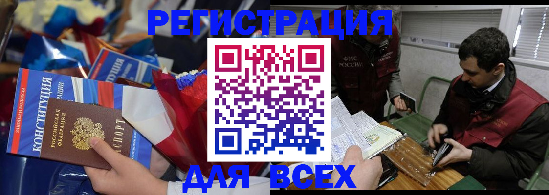 форма 3 в Майкопе